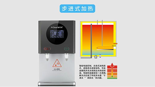 大學里的開水器為什么能源源不斷出開水？