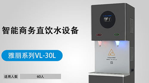辦公室飲水機(jī)都這樣了還能用？