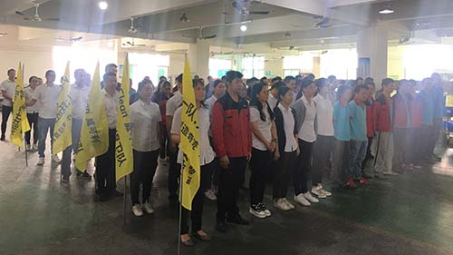 拓展有感分享會(huì)相信自己、相信團(tuán)隊(duì)、不拋棄、不放棄、勇于承擔(dān)