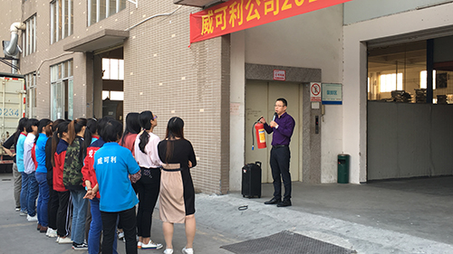 威可利冬季消防演習(xí)防患于未燃，生命無彩排